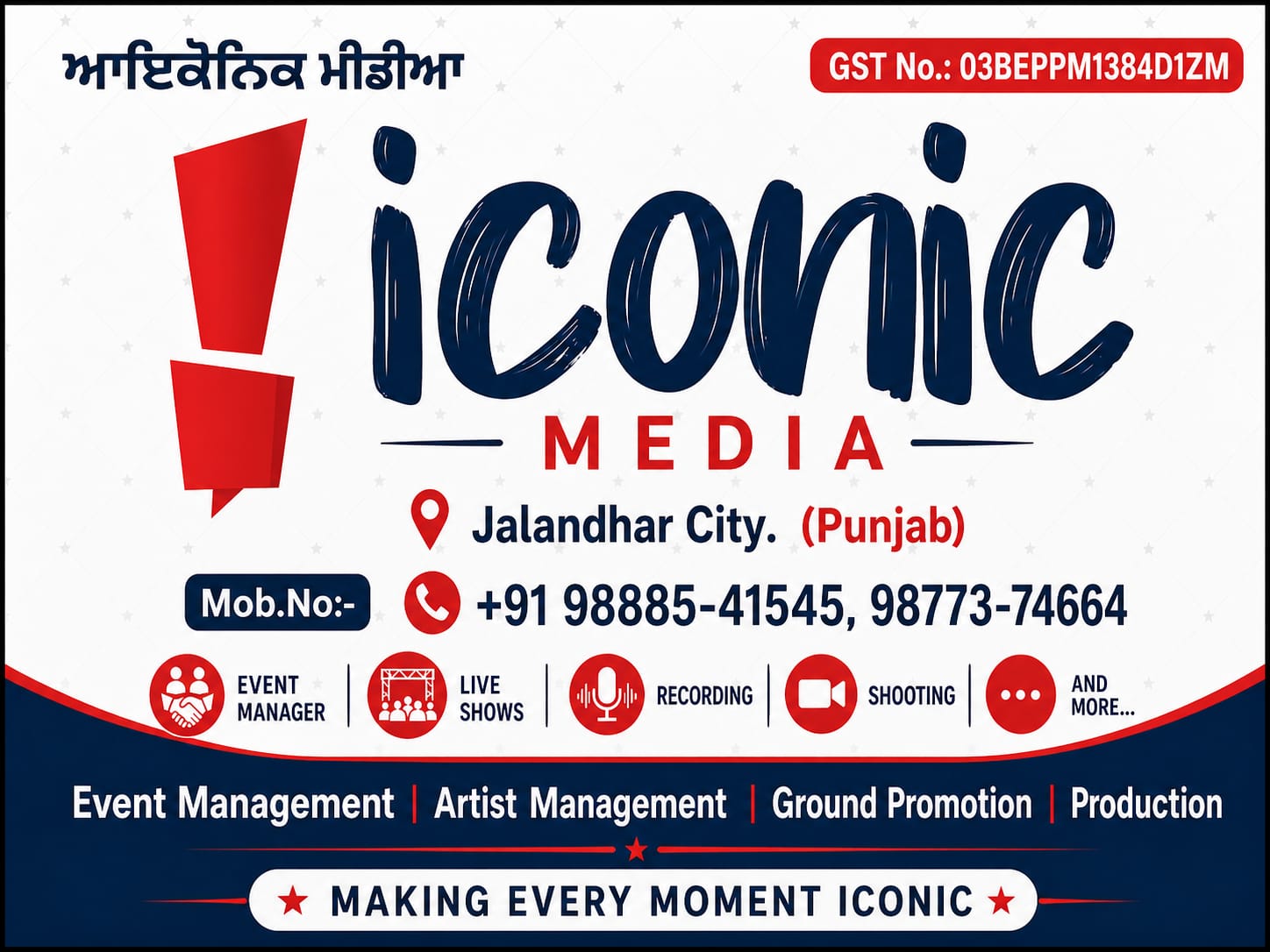 Ad Placeholder