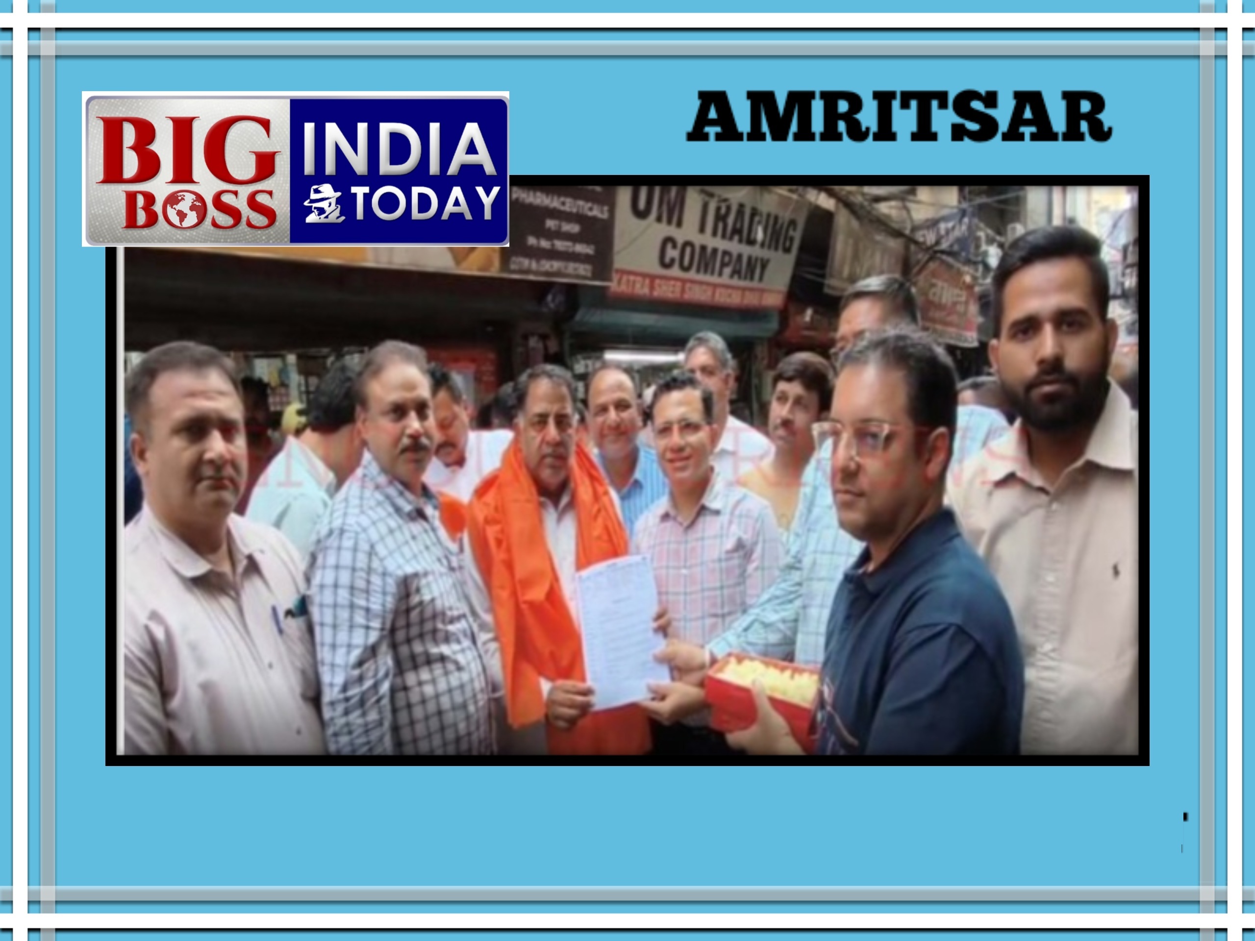 मल्टीनेशनल और ऑनलाइन कंपनियों के विरोध में कैमिस्ट ऐसोसिऐशन एकजुट