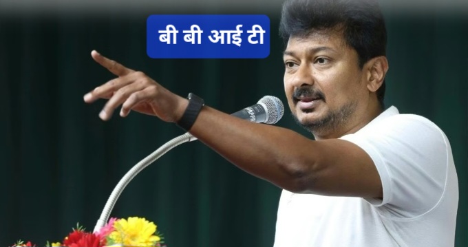 डी एम के की उपलब्धियों पर अपना स्टिकर लगा रहे सीएम विजय -  डीएमके नेता उदयनिधि स्टालिन