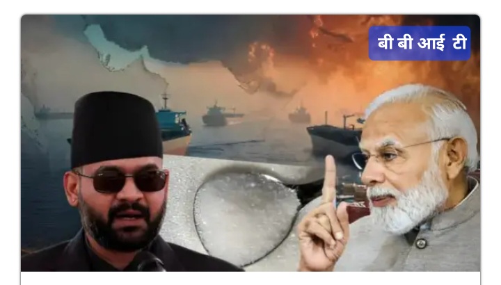 नेपाल एक महीने में चीनी के दाम 15 रूपए किलो बढ़े