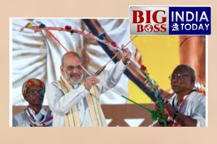 यूनिफॉर्म सिविल कोड  से वनवासी समाज पर नहीं लगेगी कोई पाबंदील -  गृह मंत्री अमित शाह