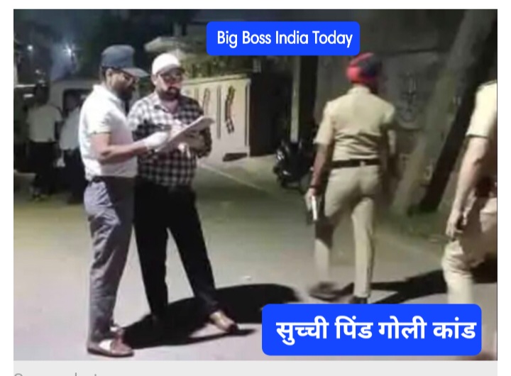 जालन्धर लद्देवाली देर रात चली गोली - घायल