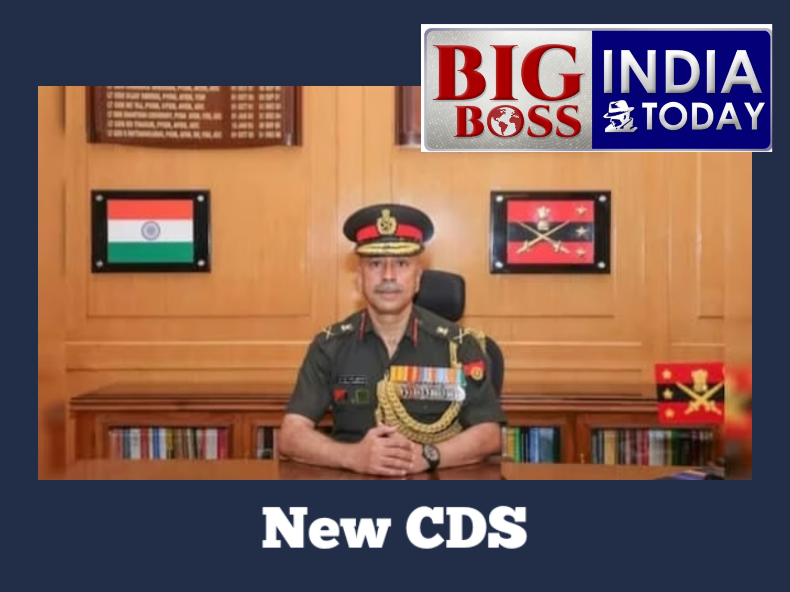 लेफ्टिनेंट जनरल एन.एस. राजा सुब्रमणि देश के अगले चीफ ऑफ डिफेंस स्टाफ होंगे