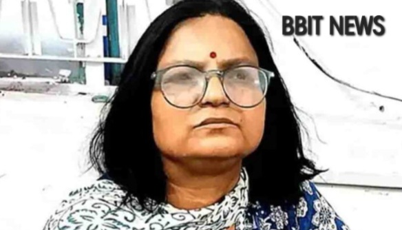 उत्तर प्रदेश सरकार की भ्रष्टाचार के खिलाफ विजिलेंस की बड़ी कार्रवाई