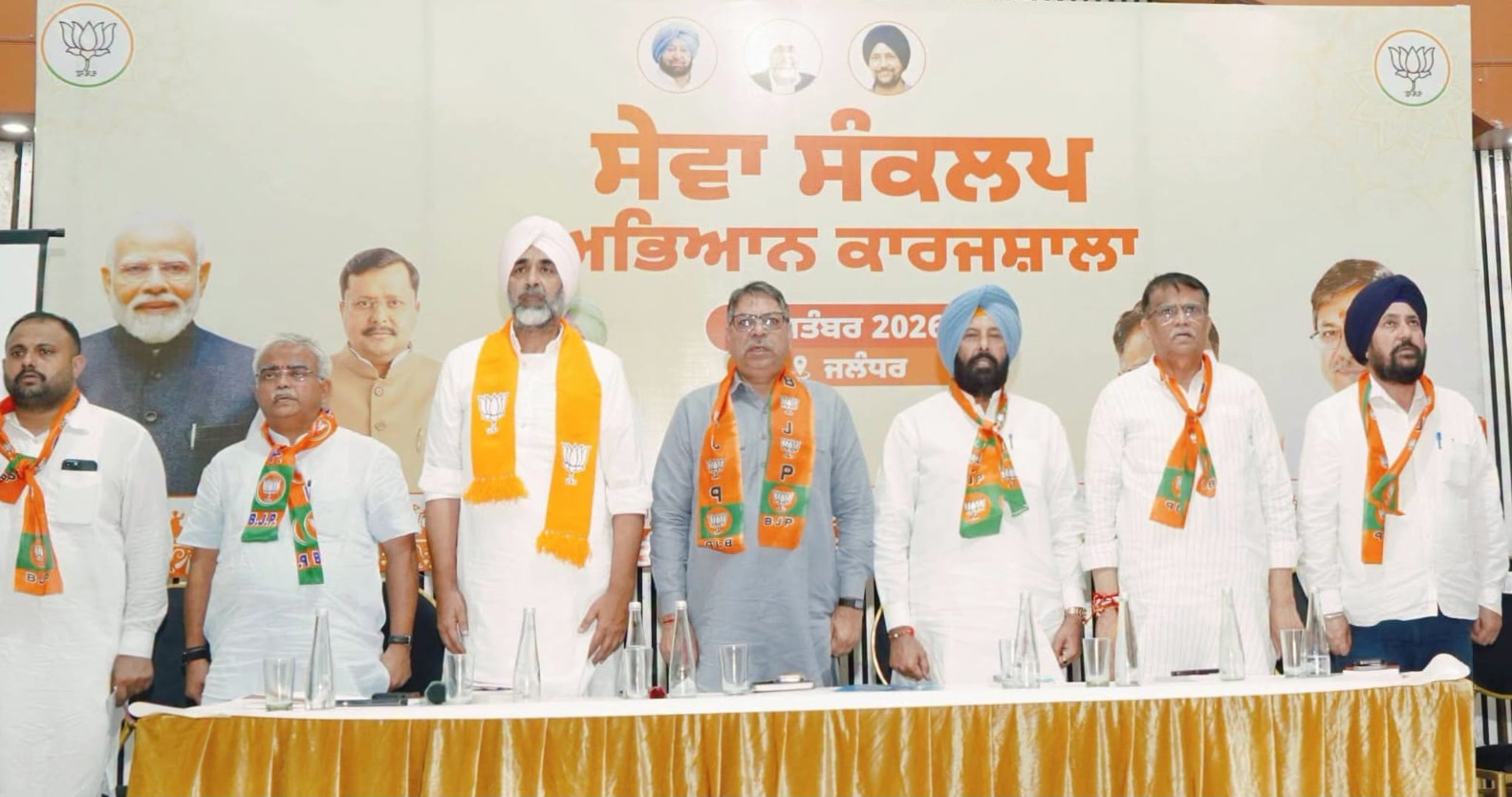 यूथ कनेक्ट’ जैसे कार्यक्रमों के माध्यम से युवाओं को सामाजिक सेवा से जोड़ा जाएगा - ओ पी धनखड़