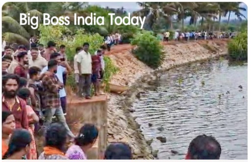 नदी पर लोग रोज़गार और घरेलू जरूरतों के लिए सीप इकट्ठा करने गए हुआ हादसा