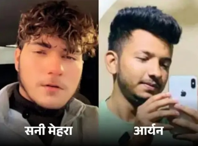 चंडीगढ़ मेडिकल स्टोर कैशियर मर्डर केस