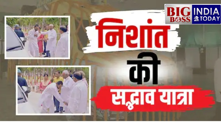 निशांत कुमार ने पटना से शुरू की ‘सद्भाव यात्रा