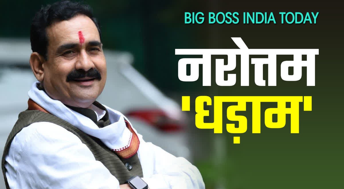 दतिया उपचुनाव में भाजपा में बगावत ● भाजपा कार्यकारिणी ने दिये इस्तीफा