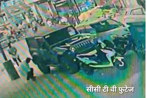 अकाली नेता पर जानलेवा हमला,पेट में लगी  गोली,अस्पताल भर्ती   पुलिस ने सी सी टी वी खंगाले,केस दर्ज, जांच शुरू