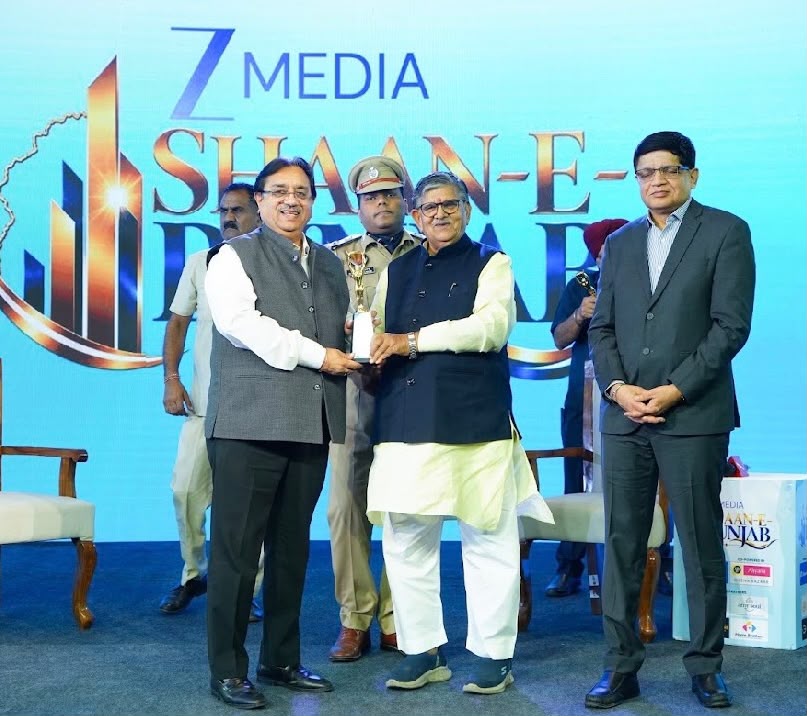 राकेश राठौर को मिला ‘शान-ए-पंजाब’ अवार्ड