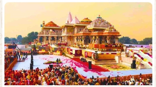 अयोध्या श्री राम मंदिर चढ़ावा घोटाला