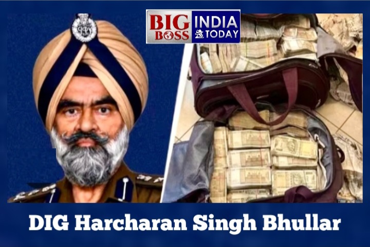 डी आई जी हरचरण सिंह भुल्लर की मुश्किलें बढ़ी - 14 अधिकारीयों के नाम आए सामने