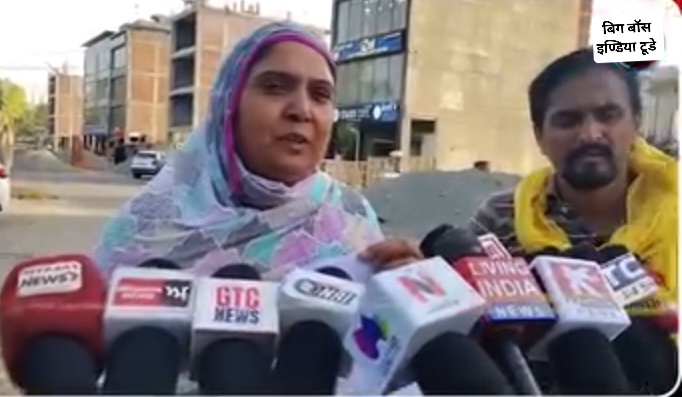 गुरूघर के बाहर महिला की पिटाई और गाली-गलौज