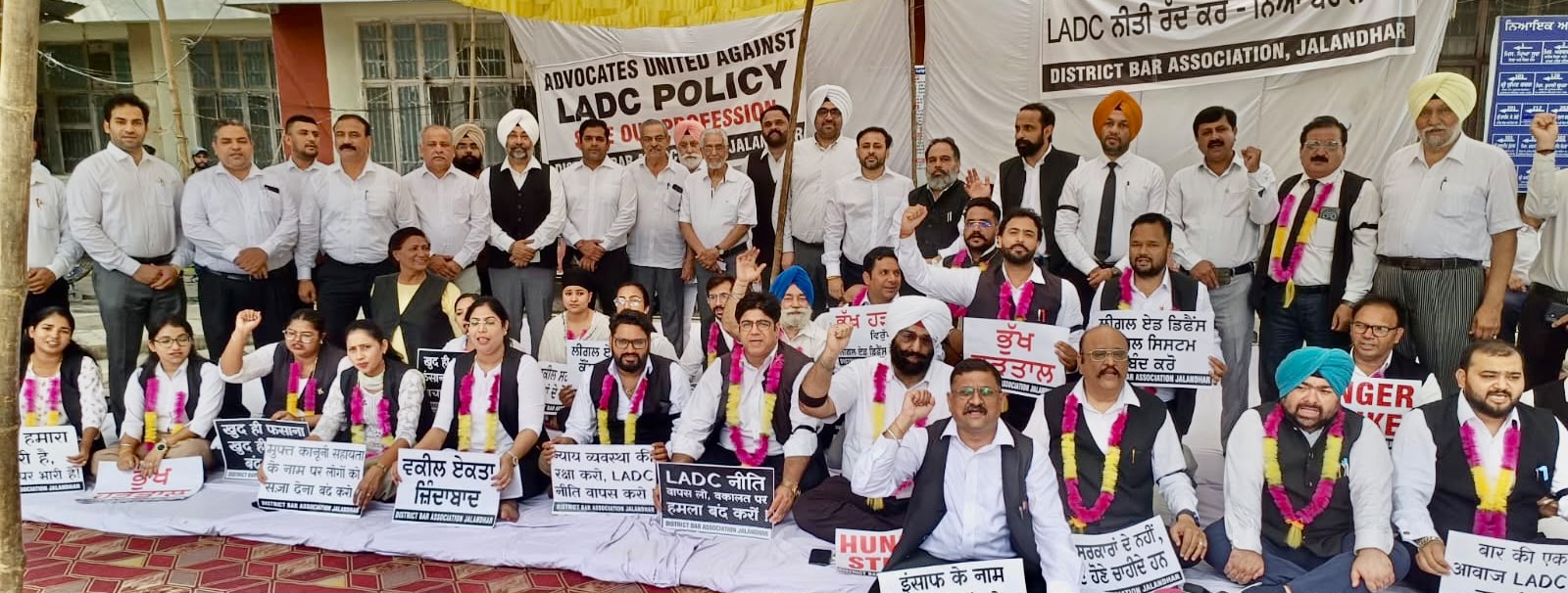एलएडीसी पॉलिसी के विरोध में जिला बार एसोसिएशन, जालंधर की भूख हड़ताल सातवें दिन भी जारी