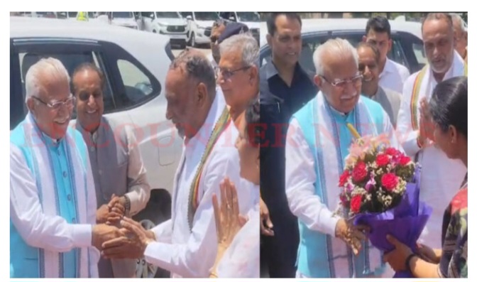 भाखड़ा ब्यास प्रबंधन बोर्ड ने मनाया 50 वां स्थापना दिवस