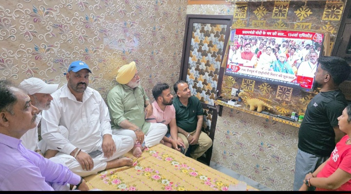 पीएम मोदी ने मन की बात में युवाओं को दिया प्रेरक संदेश -  अमरजीत अमरी