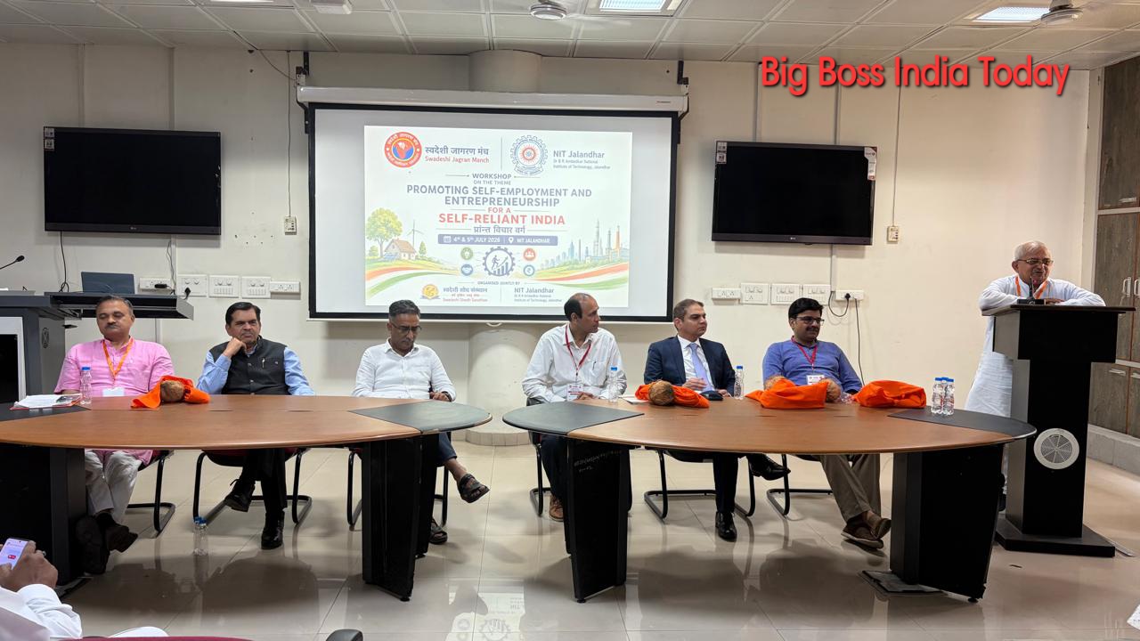 स्वदेशी दर्शन, नवाचार और राष्ट्रीय संकल्प  एनआईटी में स्वदेशी जागरण मंच के पंजाब राज्य विचार वर्ग का सफल समापन