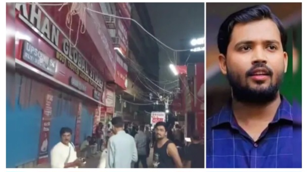 खान सर कोचिंग सेंटर पर हमले - सुरक्षा गार्ड से मारपीट