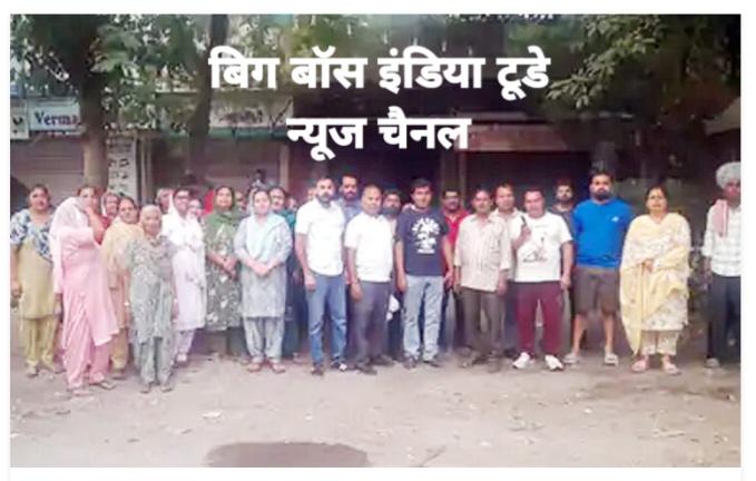 राम नगर नये ठेके के विरोध में आबकारी विभाग को दो दिन का नोटिस