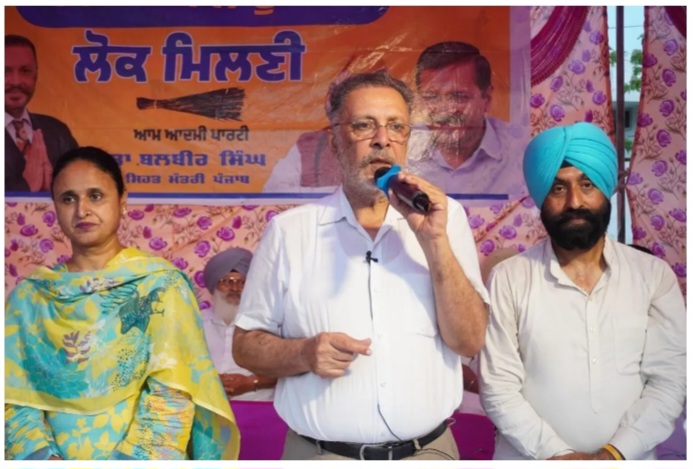 पंजाब के मंत्री बलबीर सिंह और उनके बेटे की बढ़ी मुश्किलें महिला नेता से बदसलूकी के मामले में कोर्ट ने भेजा समन