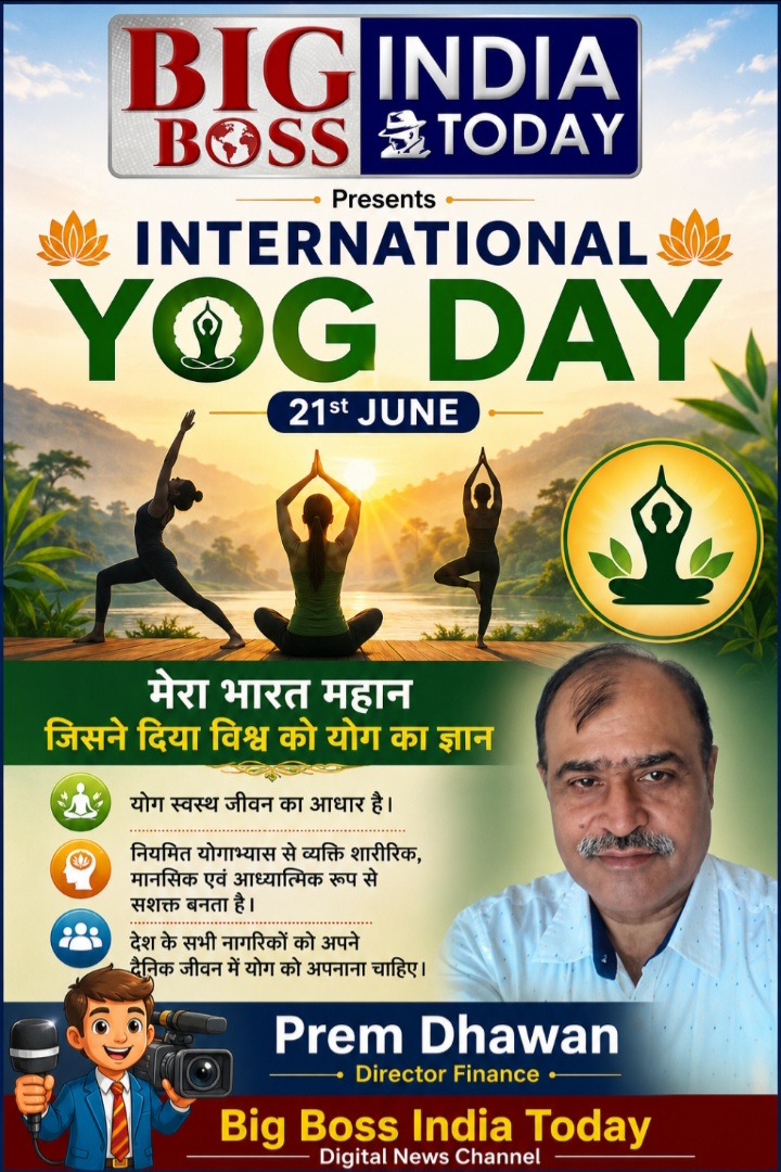 Happy International Yog Day