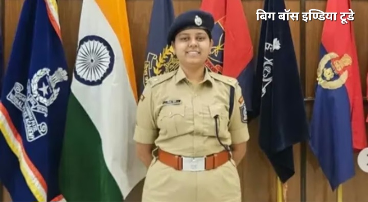 महिला सशक्तिकरण, अनुशासन, संघर्ष, आत्मविश्वास और सपनों को हकीकत में बदलने की प्रेरक मिसाल
