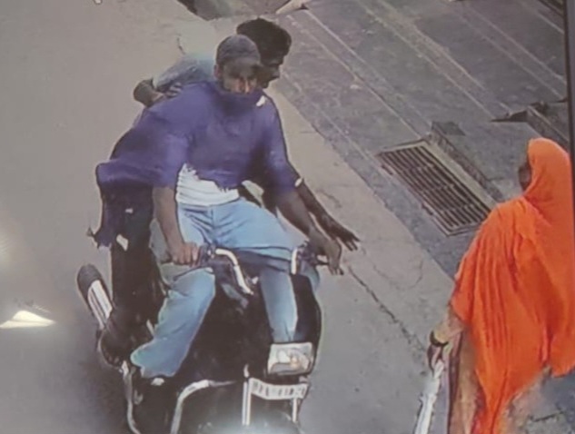 बिलगा में दिनदहाड़े महिला से 20 हजार की लूट
