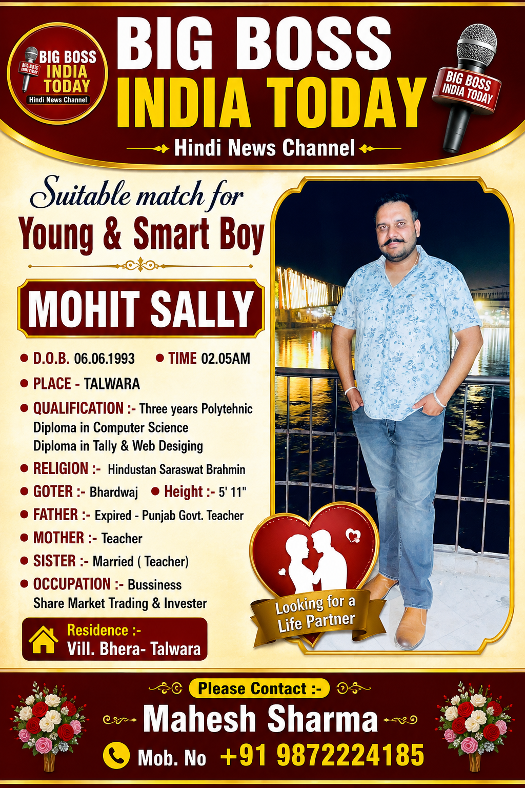 Suitable match for Young and Smart Boy