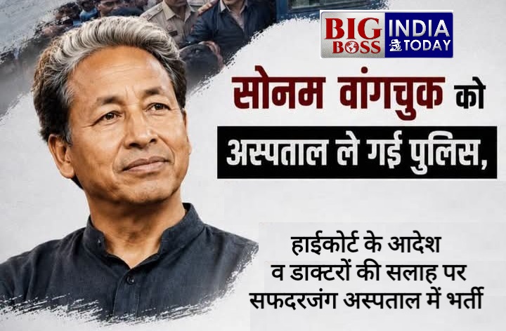 अचानक दिल्ली पुलिस कमिश्नर की छुट्टी,इंटेलिजेंस ब्यूरो से आए अनुराग कुमार