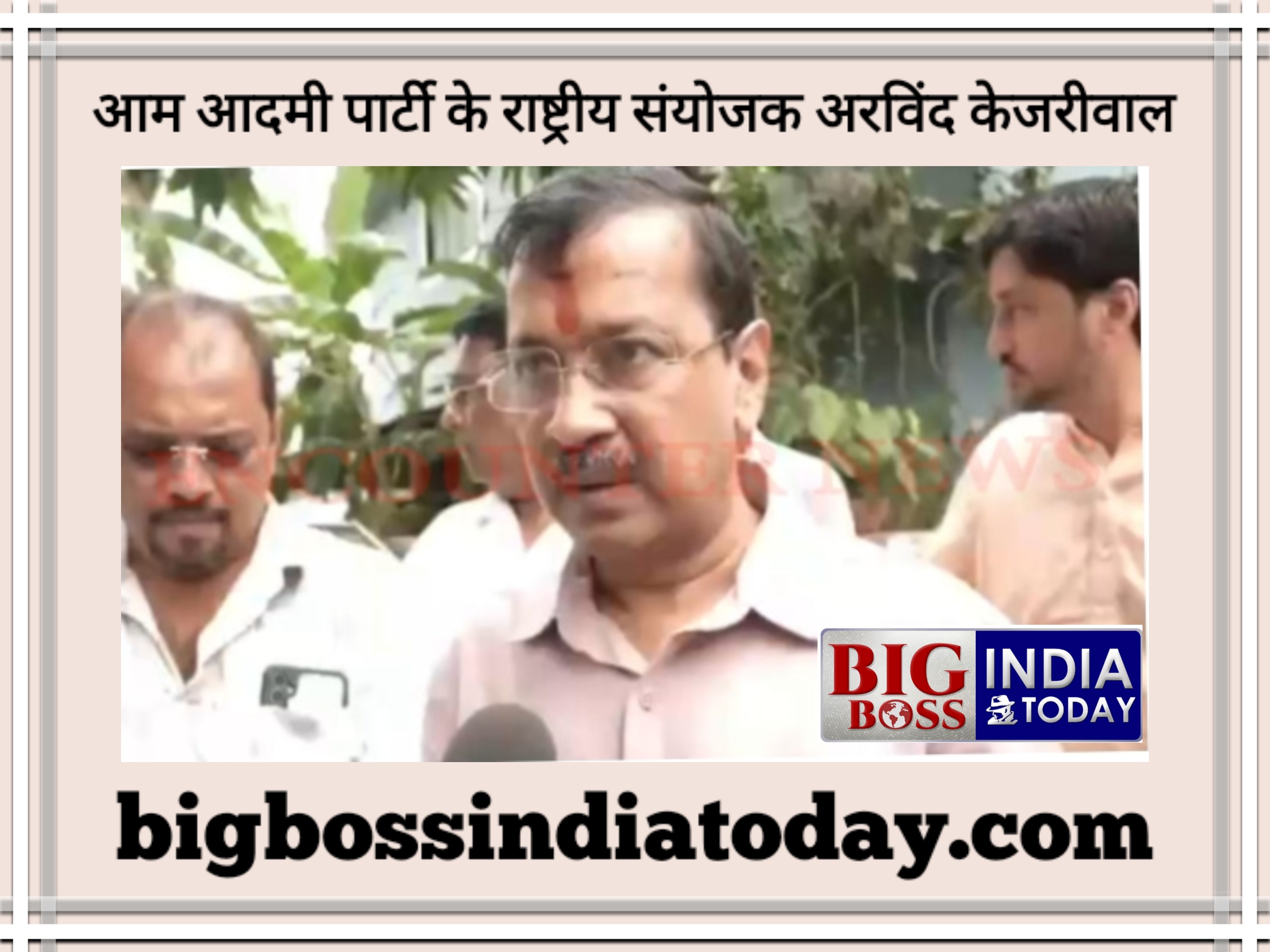 नीट की परीक्षा रद्द होने पर सिद्धार्थ द्वारा आत्महत्या करने का मामला