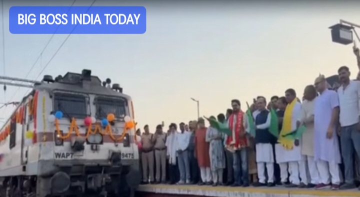 अंब अंदौरा रेलवे स्टेशन से कोलकाता के लिए सीधी रेल सेवा
