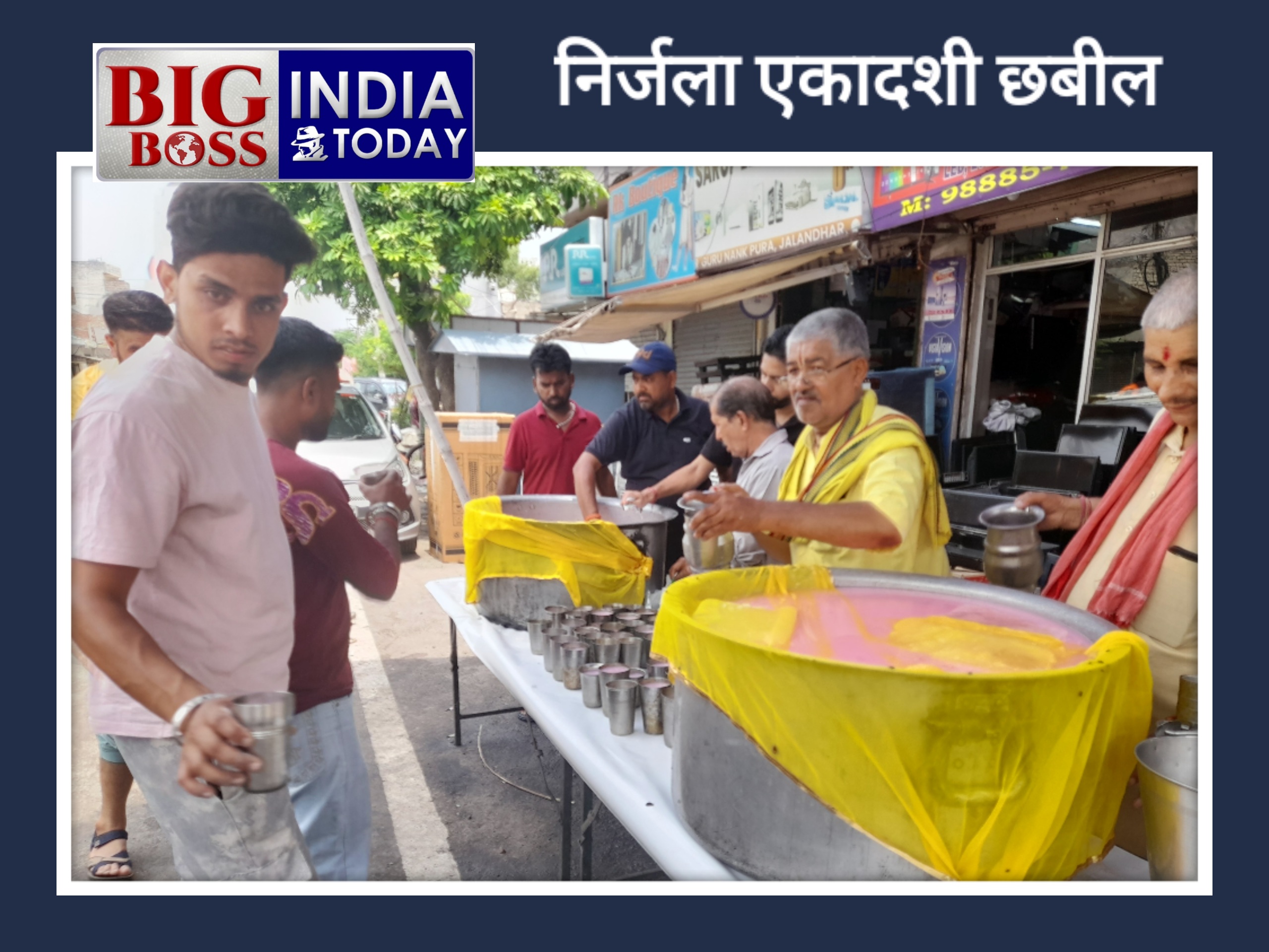 निर्जला एकादशी पर माता चिंतपूरणी मन्दिर में ठंडे व मीठे जल की छबील