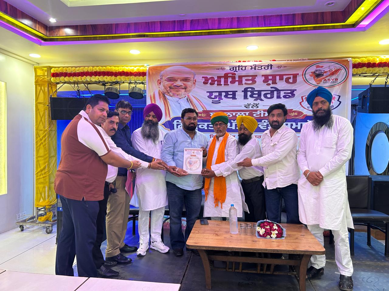 बरनाला में गृहमंत्री अमित शाह यूथ ब्रिगेड का शक्ति प्रदर्शन