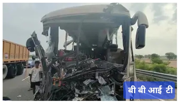 मनाली जयपुर वॉल्वो बस दर्दनाक हादसा, दो लोगो की गई जान