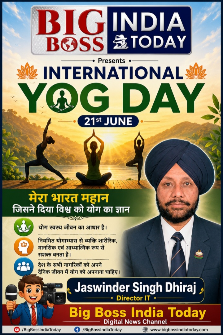Happy International Yog Day