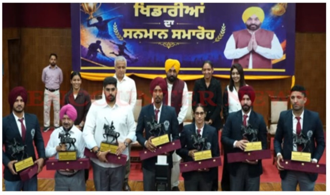 1070 स्पोर्ट्समैन को किया सम्मानित - 90 खिलाड़ियों को मिला महाराजा रणजीत सिंह अवॉर्ड