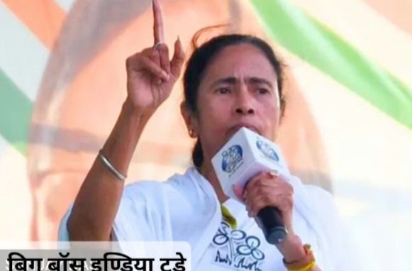 त्रिमूल कांग्रेस टूटने की कगार पर - पार्टी में बग़ावत