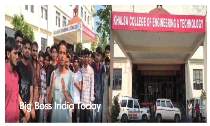 खालसा इंजीनियरिंग कालेज में दो गुट में झड़प, माहौल तनावपूर्ण