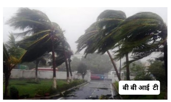 केरल  के दक्षिण  -  पश्चिम पहूँचा मानसून,