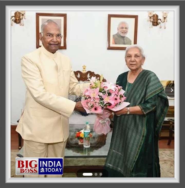 उत्तर प्रदेश की राज्यपाल ने पूर्व राष्ट्रपति रामनाथ कोविंद से शिष्टाचार भेंट